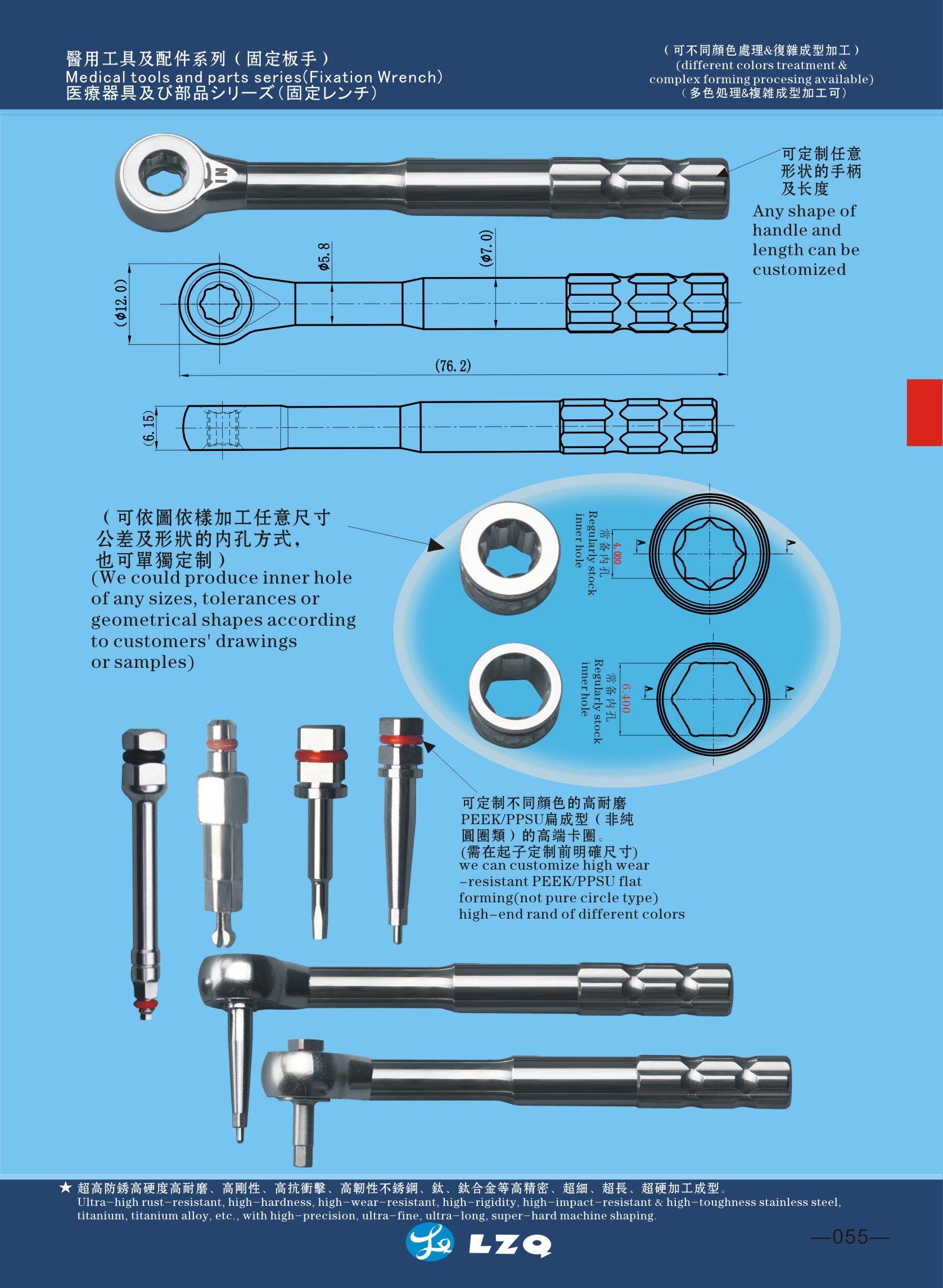 Dental implants,Drills,Drill points,Tools
