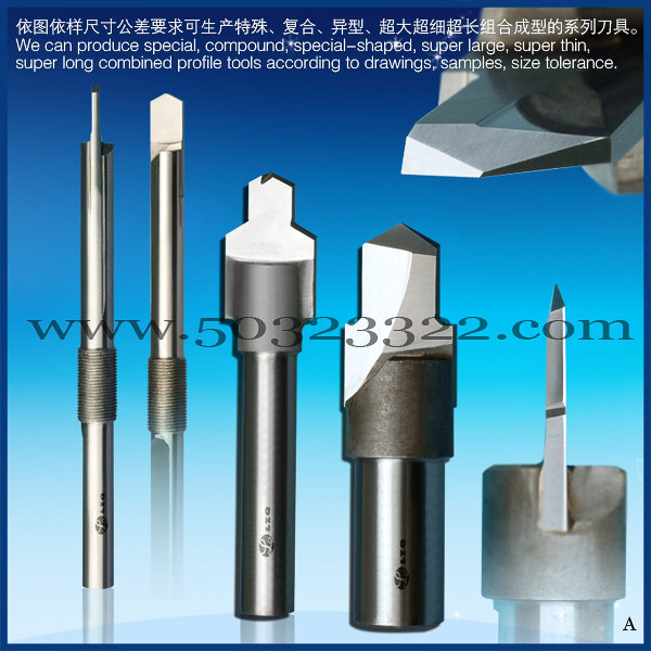 flat drill,ISOK15V,HRF1O,ASP60C