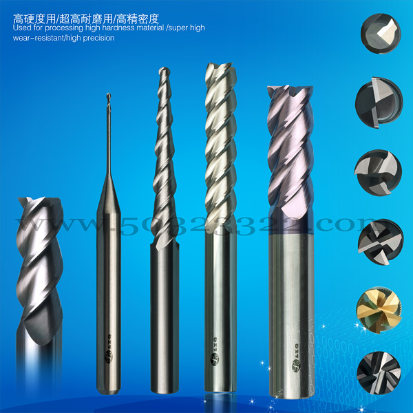 4-flute end mill,milling cutters,taper end mills