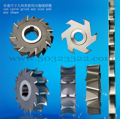 face milling cutter with staggered teeth