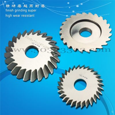 angle milling cutter,single-angle milling cutter