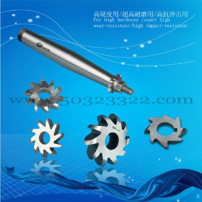 saw blade milling cutter