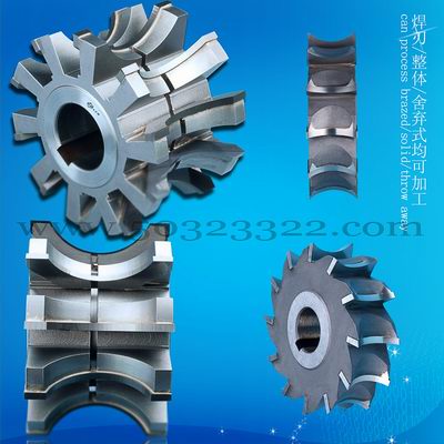 Face and side milling cutter,face milling or face maching