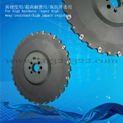 ear semi-finish milling cutter,indexable saw milling cutter