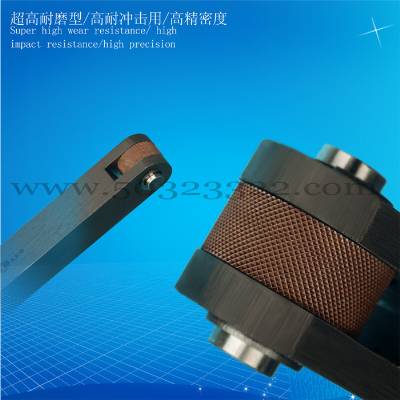 knurl tool,double ended knurling tool