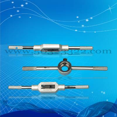 tap wrench,hardened tap wrench,adjustable tap wrench