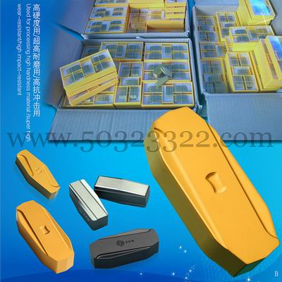 carbide milling inserts,peeling cutter