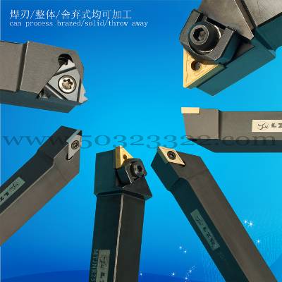 turning tools with clamp tips, threading cutter
