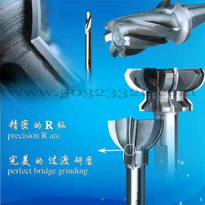 Welded helical end mill