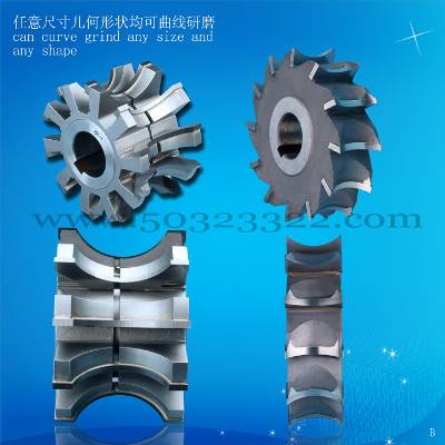 soldering flake milling cutter