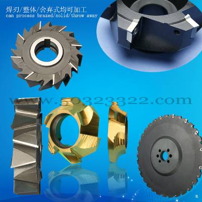 indexable face and side milling cutter