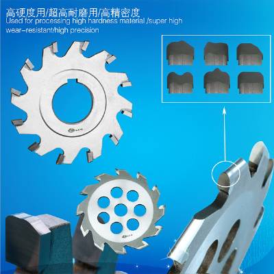 face and side profile milling cutter