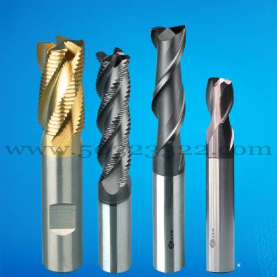 waving-edge end mill