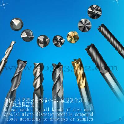 CNC fine end mill,taper neck ball end mill