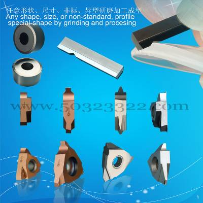 cutting tools for roller