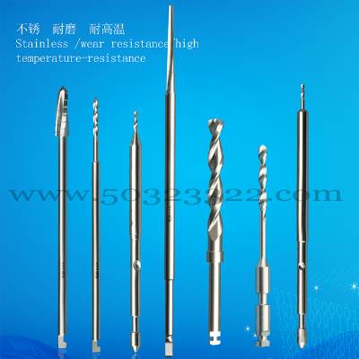 pin for cosmetology,Surgical Drill Bits