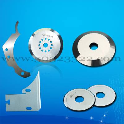 cutting blade for adhesive sticker