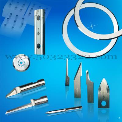 ultrasonic wave blade,Carbide Scraper Blade