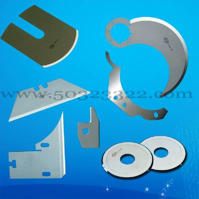 cutting blade for electronic components