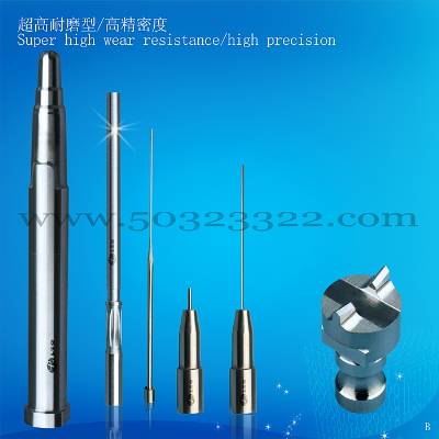 tungsten carbide pin