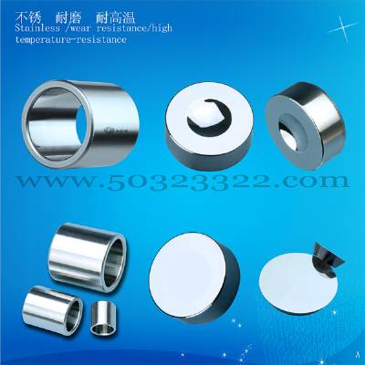 tungsten carbide bearing