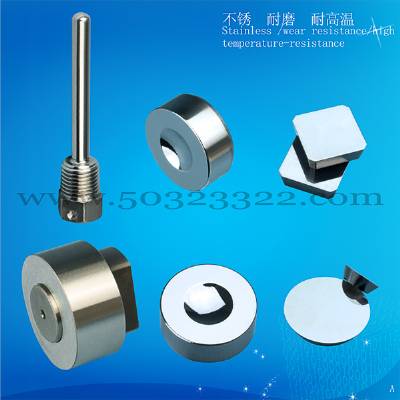 tungsten carbide bearing