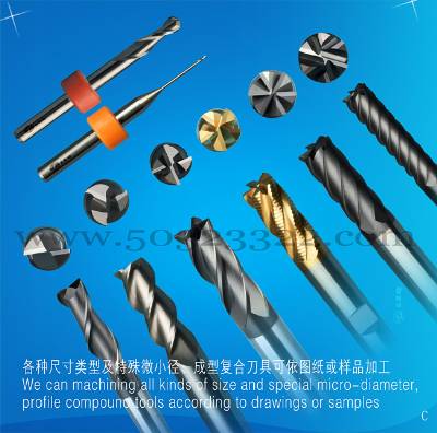 CNC end mill with 2-8 flutes,thread end mill