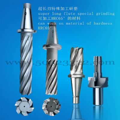 Brazed helical end mill, helical end mill with long cutting edge