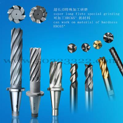 tungsten carbide helical end mill, tungsten carbide highly helical end mill