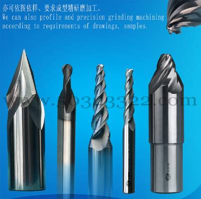 carbide tapered ball-nose end mill, HSS tapered end mill