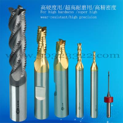 tapered thread-face end mill, 4-flute thread-face