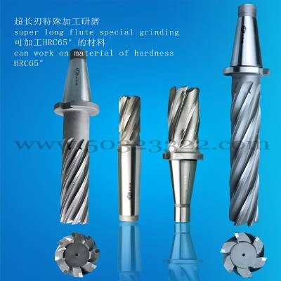 carbide helical end mill with long cutting edge,carbide highly helical end mill