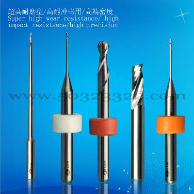 Zirconia end mill,dental techndogy milling cutter