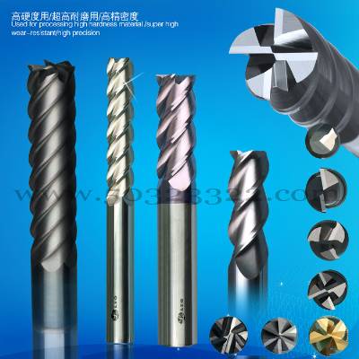 end mill with highly helical angle