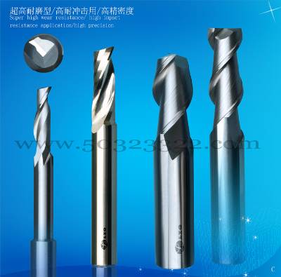 CNC keyway end mill, CNC single-flute end mill