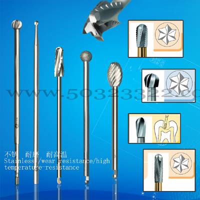 pear-shaped needle, pear-shaped drilling pin, pear-shaped drill bit