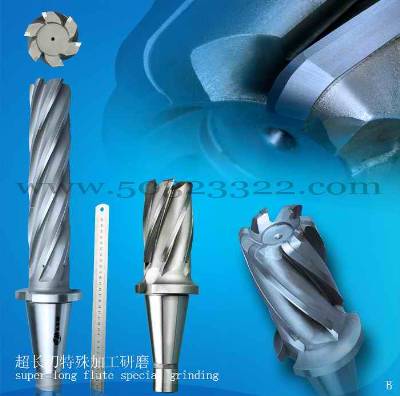 6-flute brazed end mill