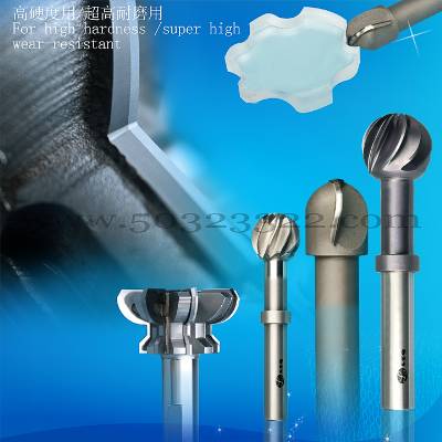 solid tungsten carbide ball-nose end mill