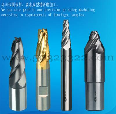 straight-shank tapered end mill