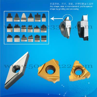 tungsten carbide machine-fixed insert