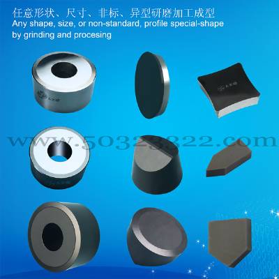 CBN cutting tools for roller