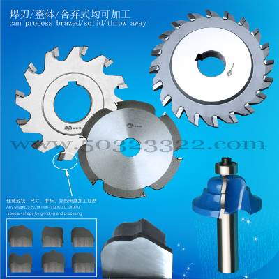 cutting tool for wood, drill for wood