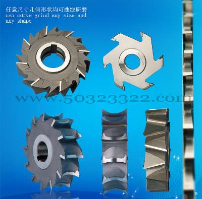 three-edge milling cutter with staggered teeth