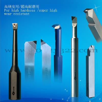 diamond cutter, PCD cutting tools