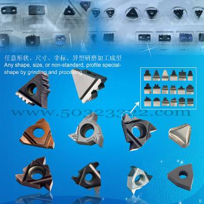 bearing inserts, bearing cutting tools