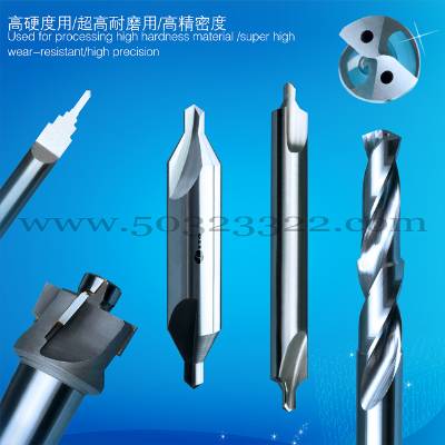 HSS drill with internal point, stainless steel with internal point, extra-long center drill