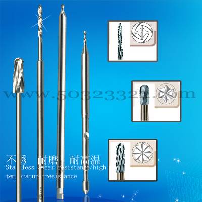 tapered saw-tooth pin, tapered pin
