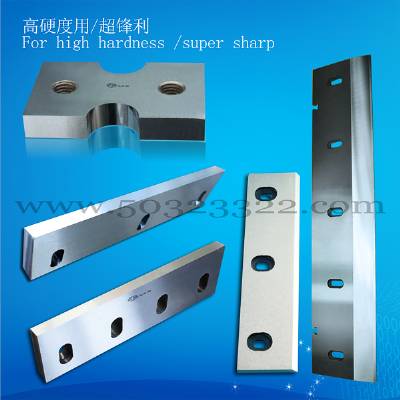 cutter for plate shears, cutter for transverse-cut