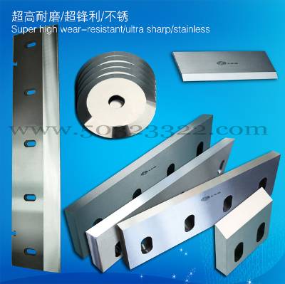 cutter for the rubber machin, cutter for the plast