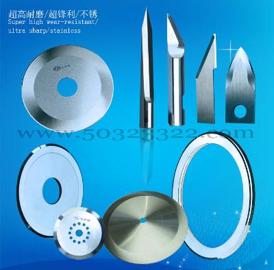 round blade for cloth machine, cutting blade for paper,cutting blade for the splitting machine